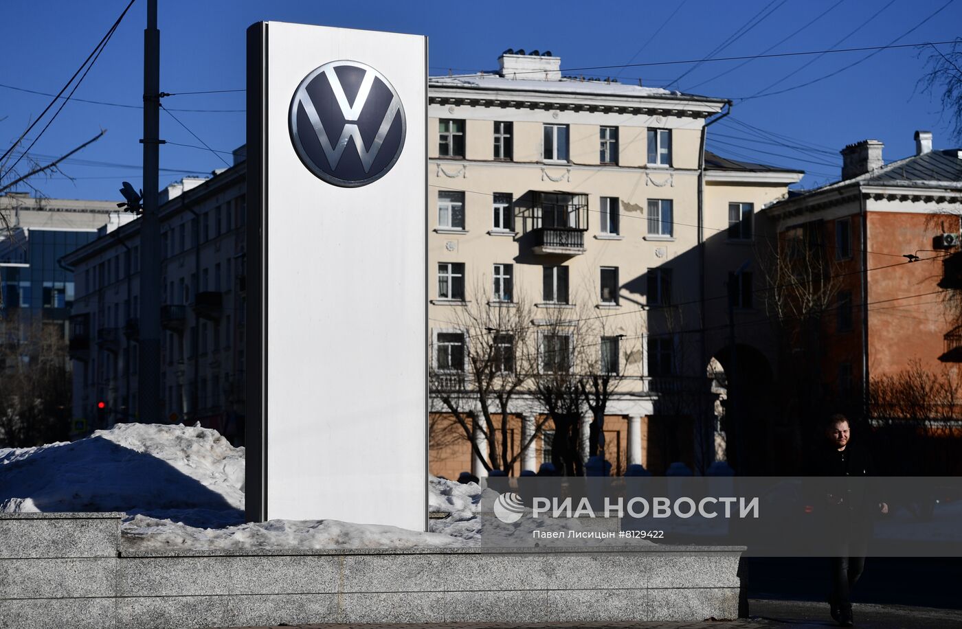 Автосалоны в Екатеринбурге