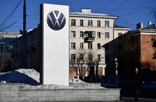 Автосалоны в Екатеринбурге