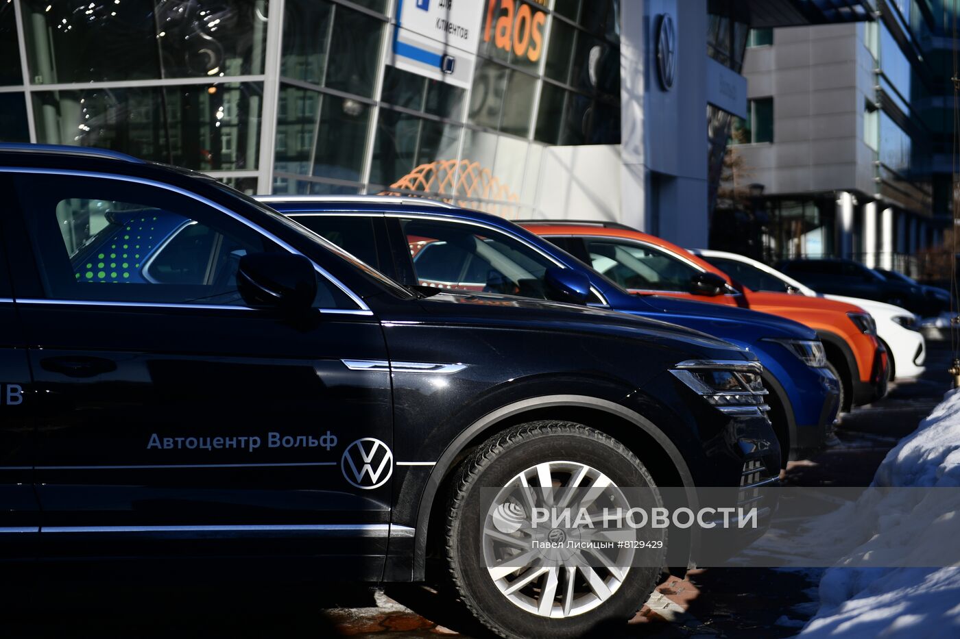 Автосалоны в Екатеринбурге