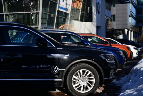 Автосалоны в Екатеринбурге