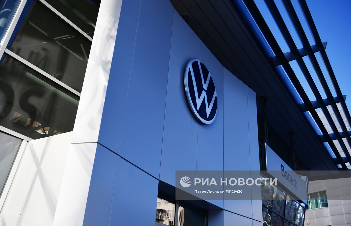 Автосалоны в Екатеринбурге