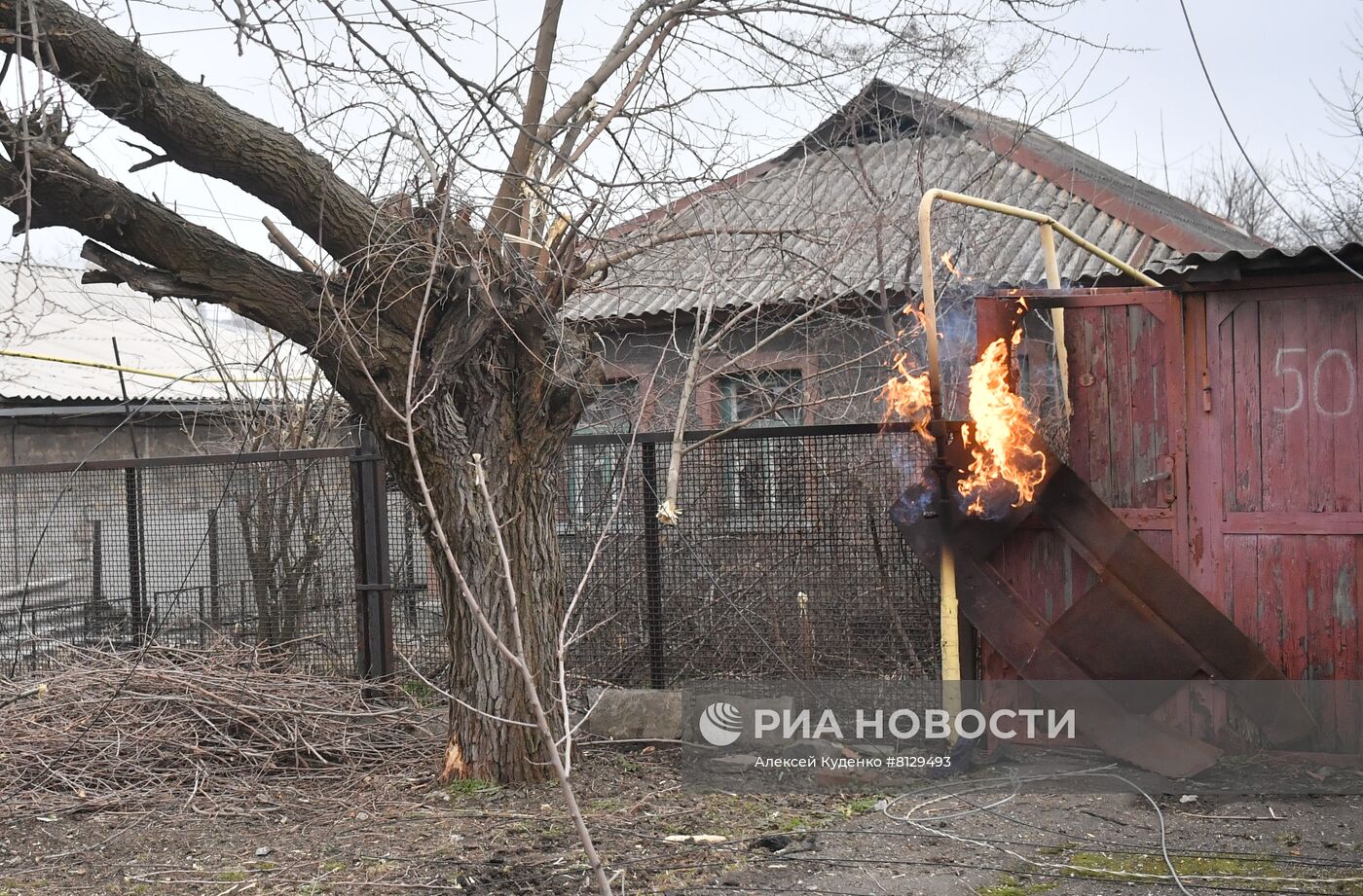 Ситуация в Донецкой народной республике