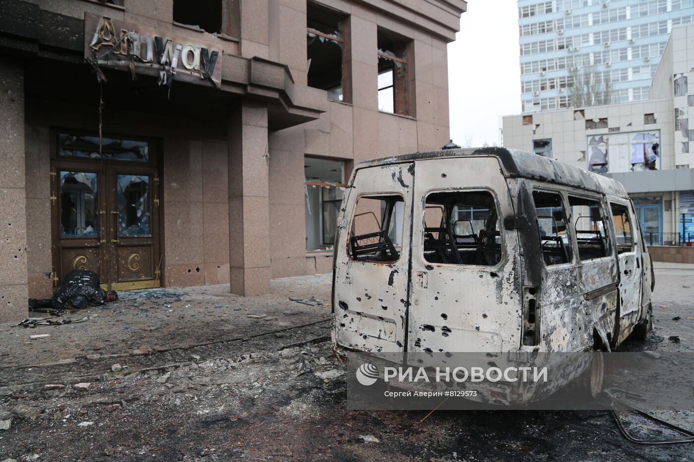 Ситуация в Донецкой народной республике