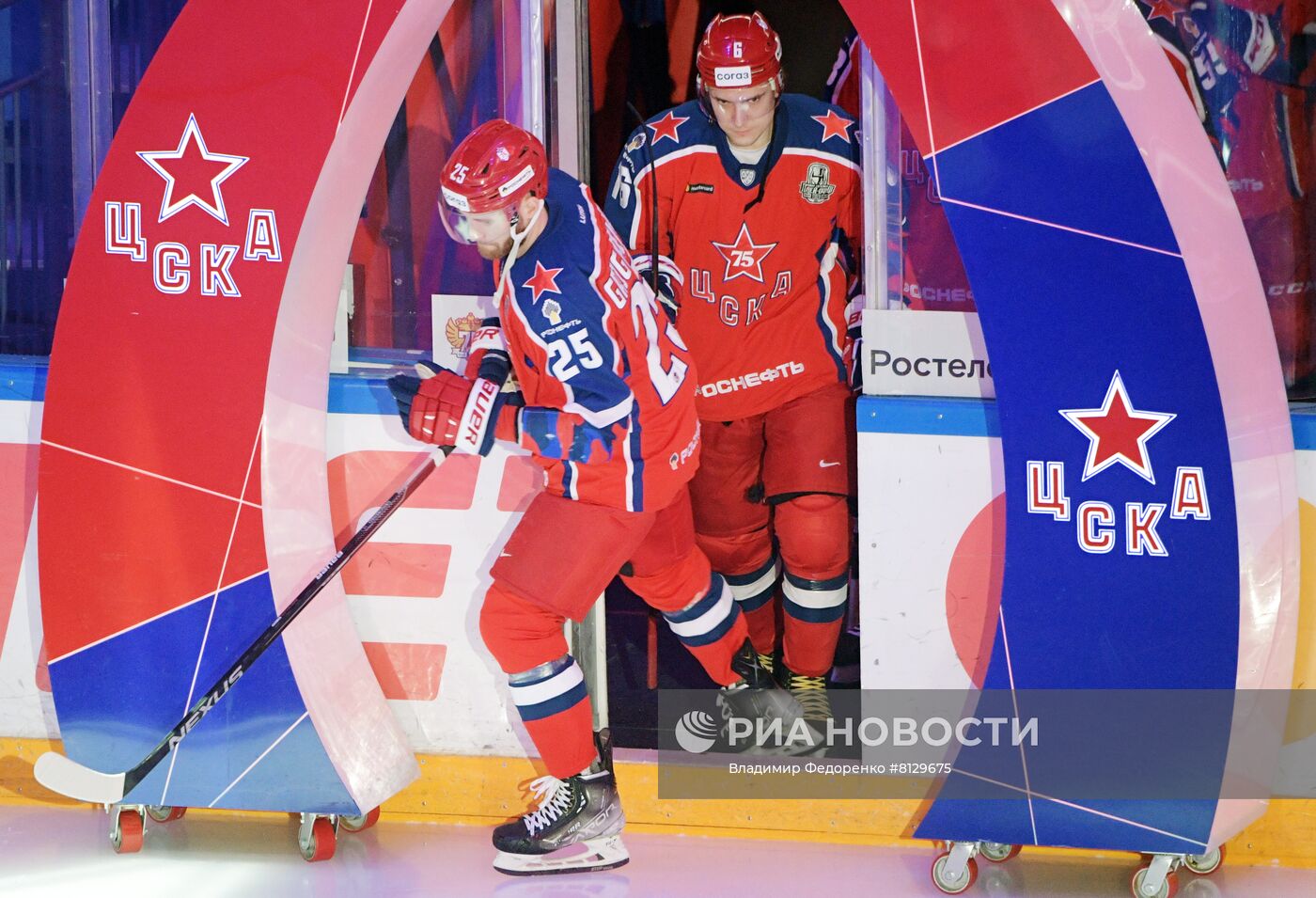 Хоккей. КХЛ. Матч ЦСКА - "Локомотив"