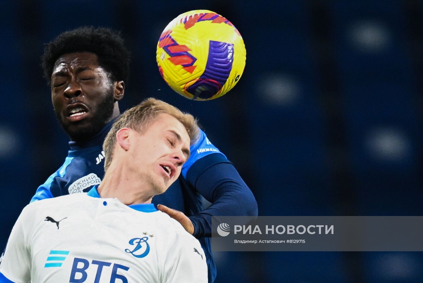 Футбол. Кубок России. Матч "Динамо" - "Нижний Новгород"