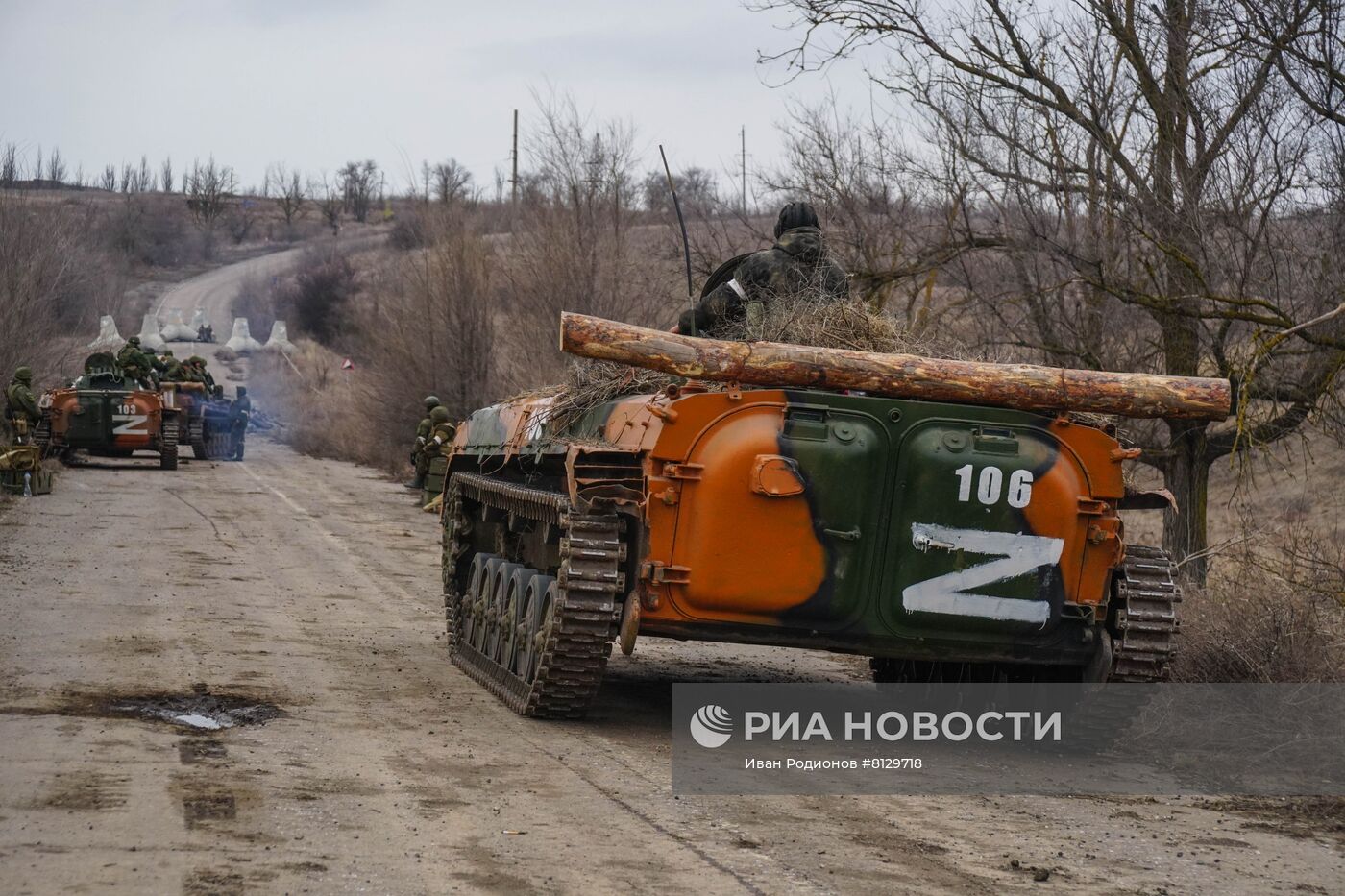 Ситуация под Мариуполем