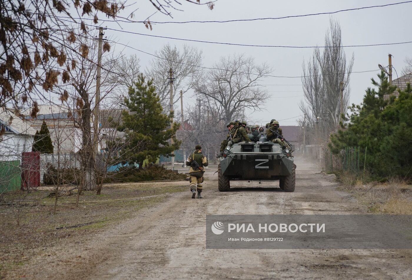 Ситуация под Мариуполем