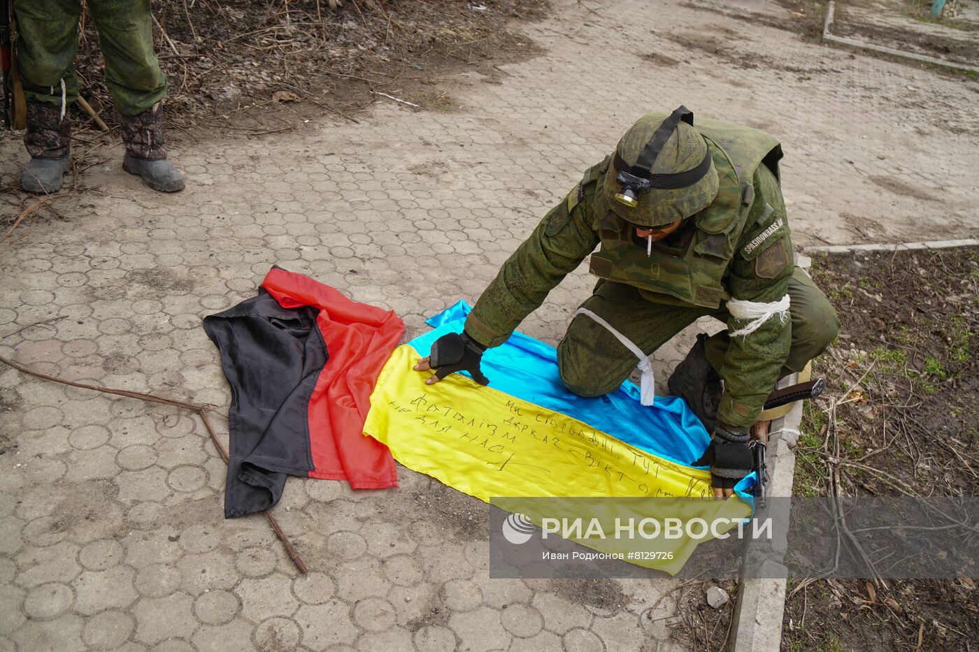 Ситуация под Мариуполем