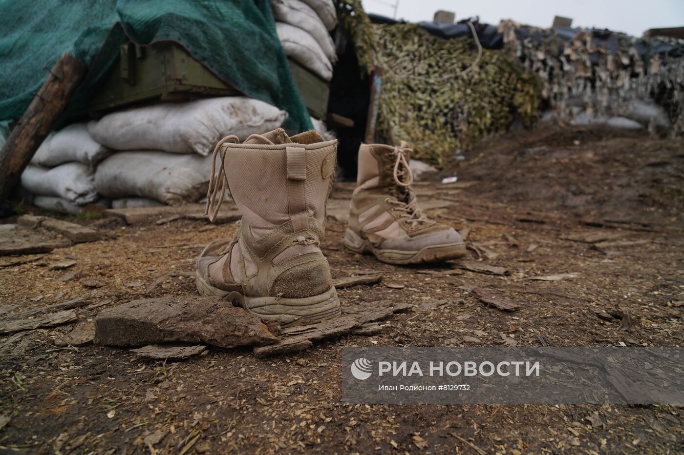 Ситуация под Мариуполем