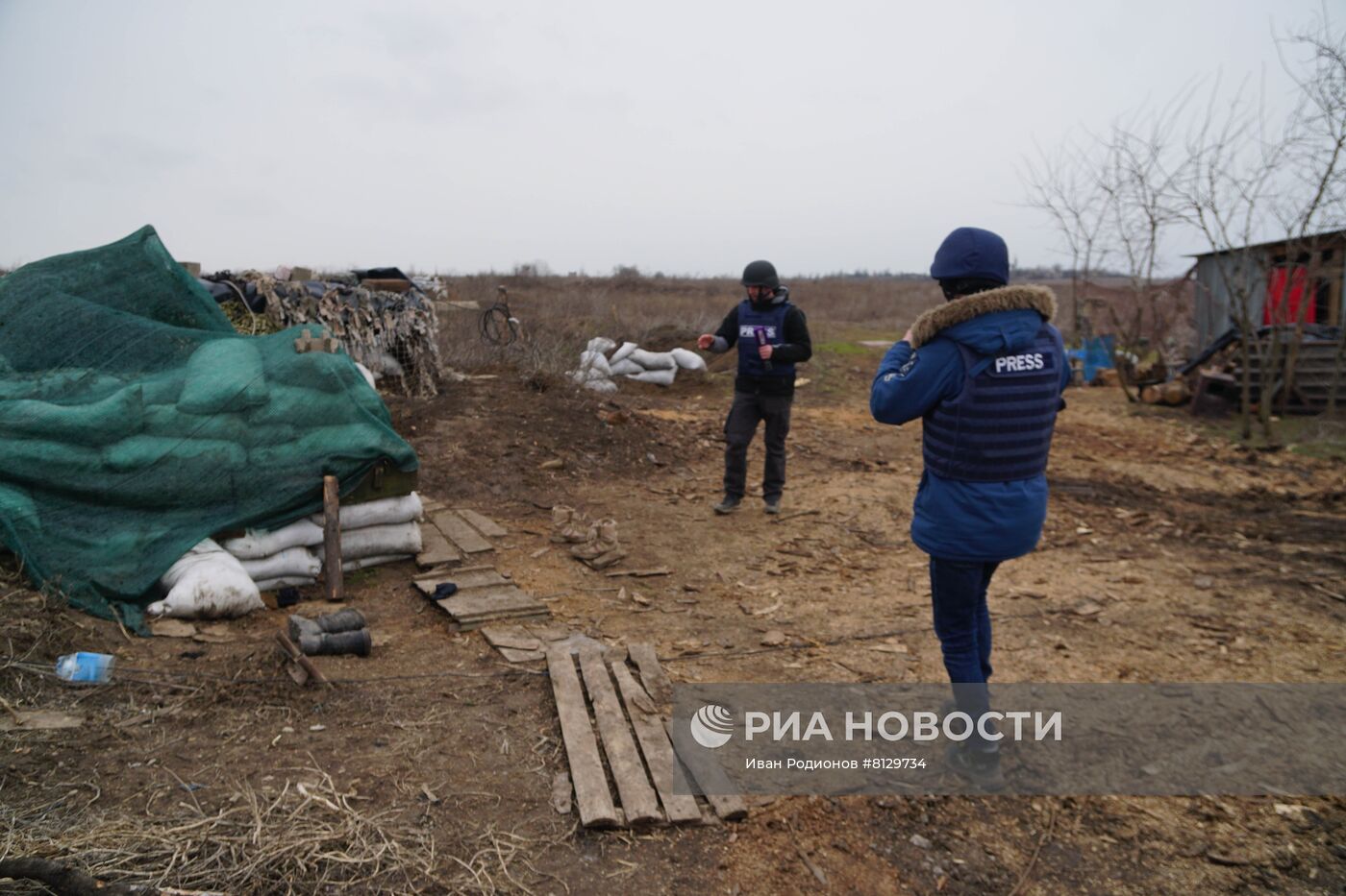 Ситуация под Мариуполем