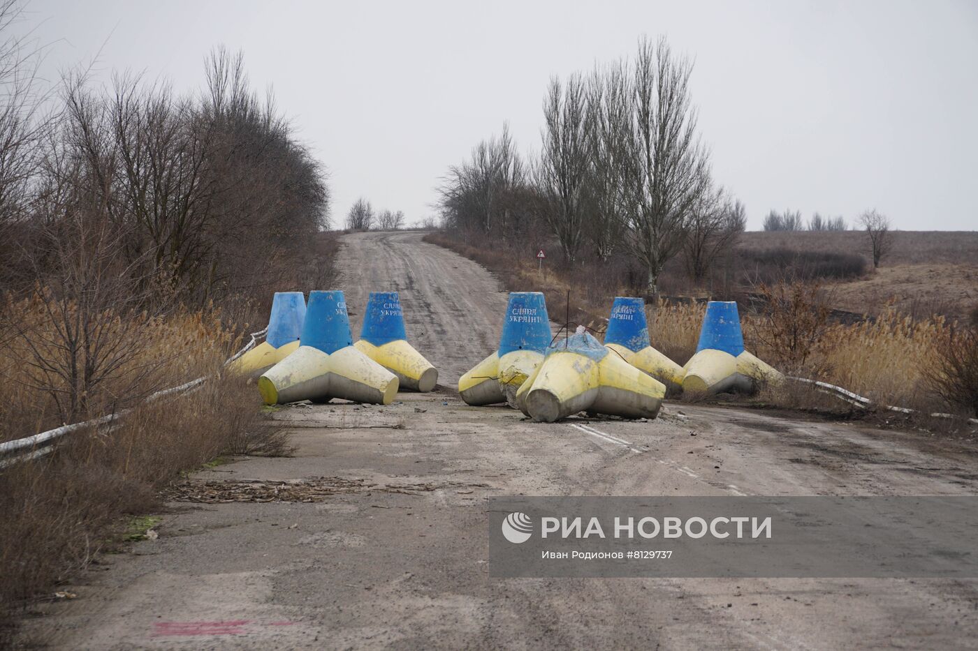 Ситуация под Мариуполем