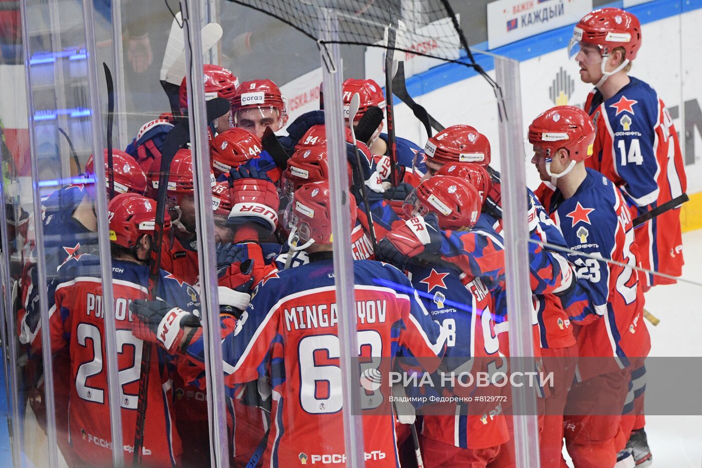 Хоккей. КХЛ. Матч ЦСКА - "Локомотив"