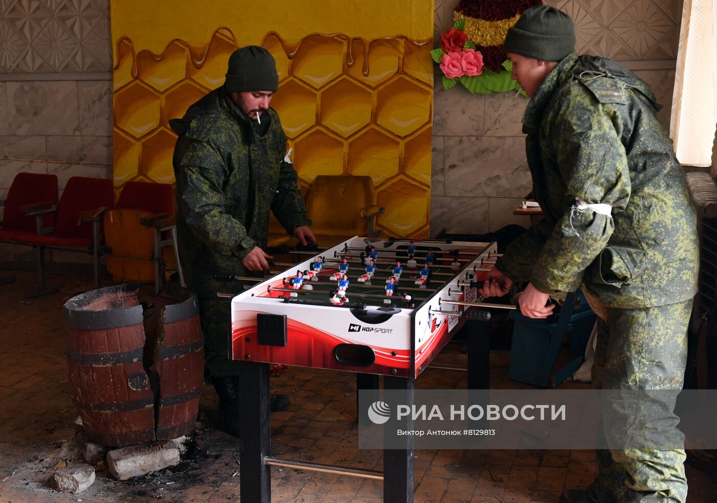 Ситуация в Донецкой народной республике