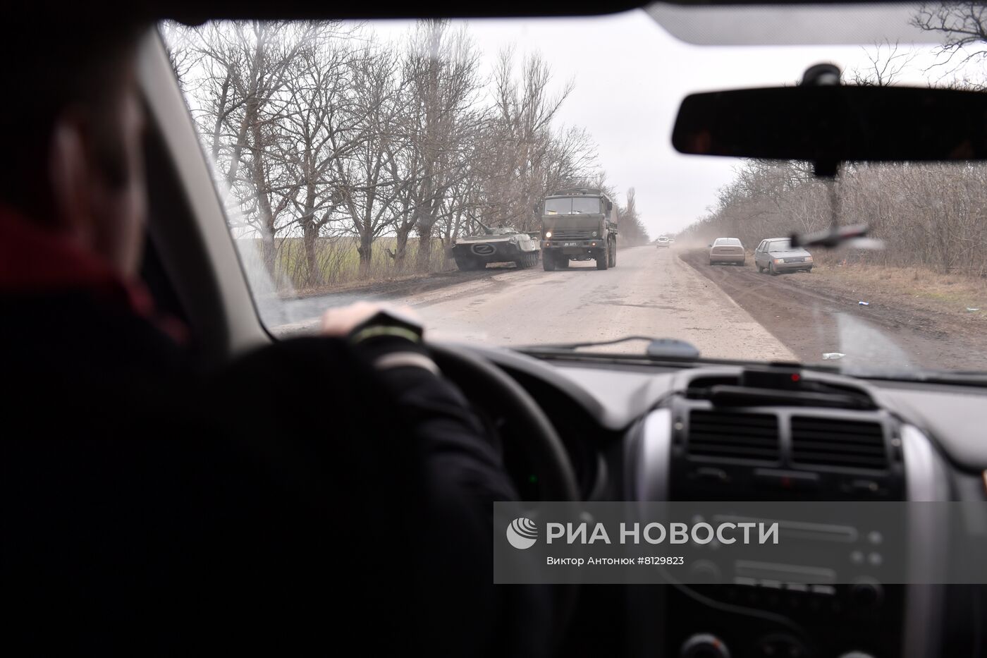 Ситуация в Донецкой народной республике