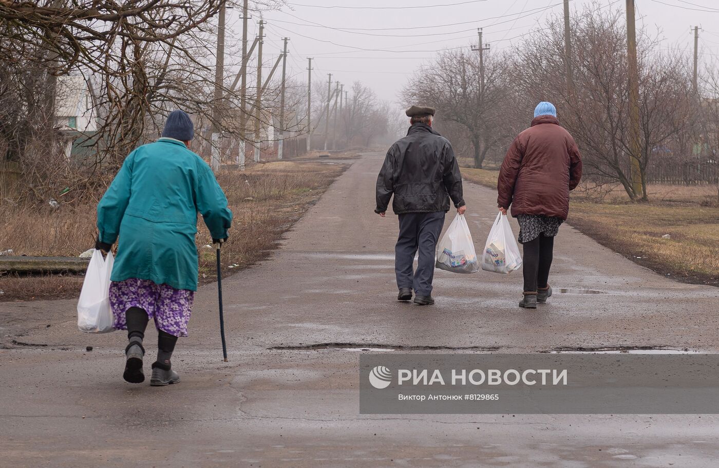 Ситуация в Донецкой народной республике