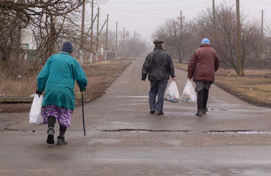 Ситуация в Донецкой народной республике