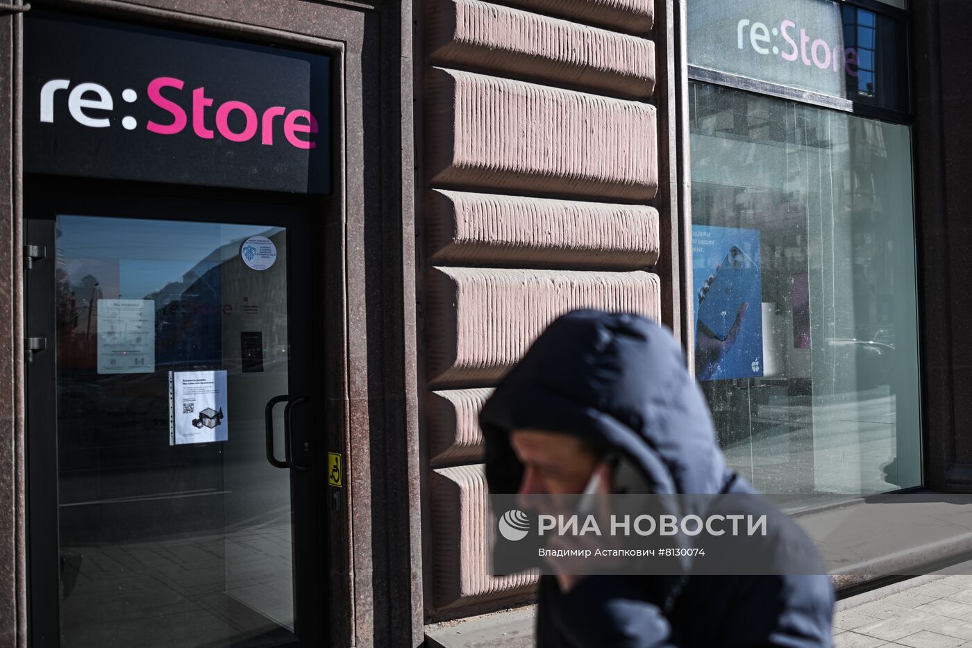 Apple приостановила продажи техники в России 