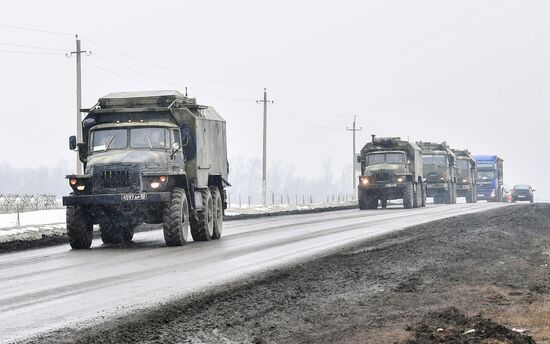 Ситуация на границе РФ с Украиной в Белгородской области