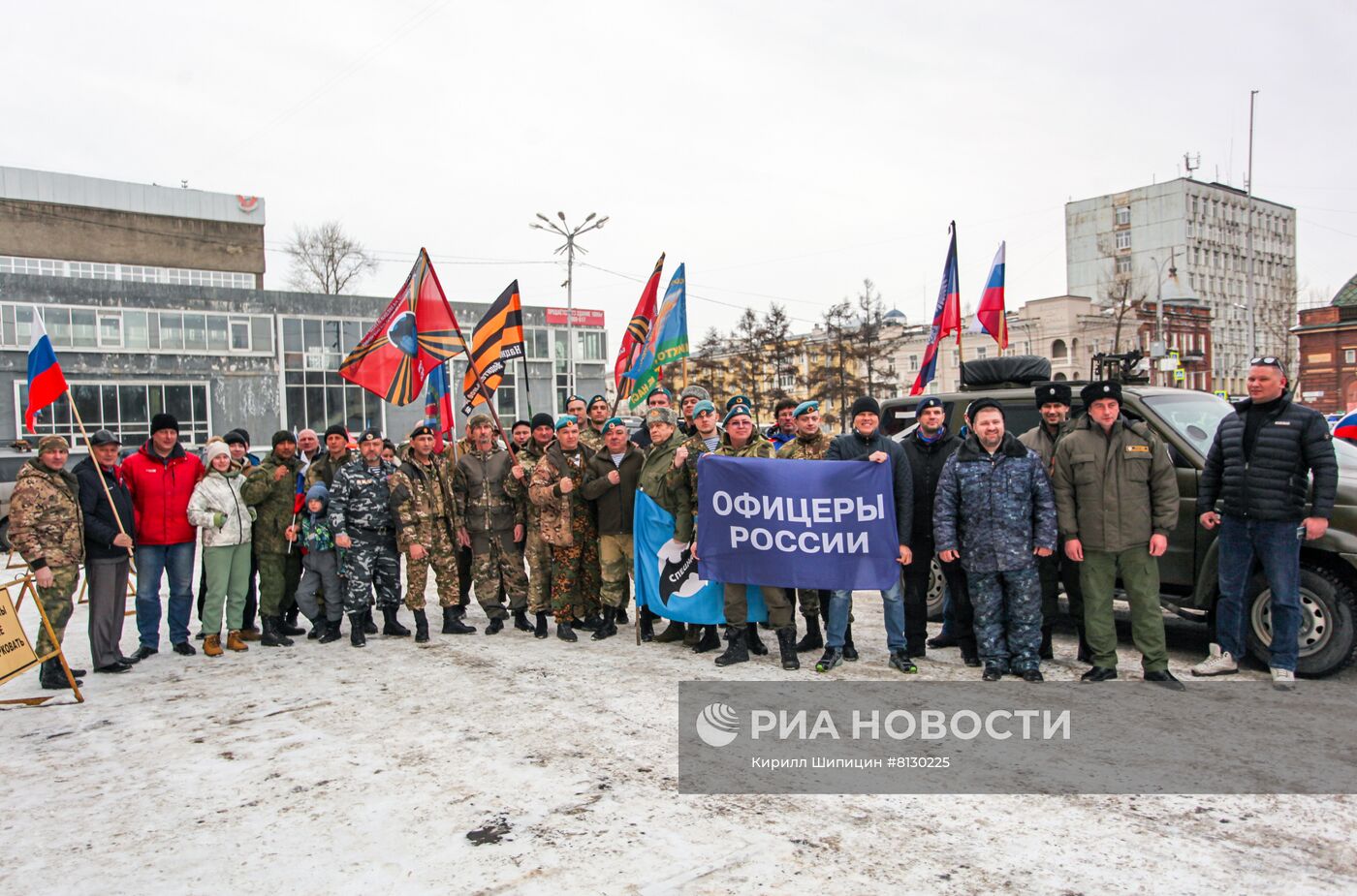 Автопробег в поддержку российских военных на Донбассе в Иркутске