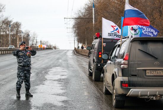 Автопробег в поддержку российских военных на Донбассе в Иркутске