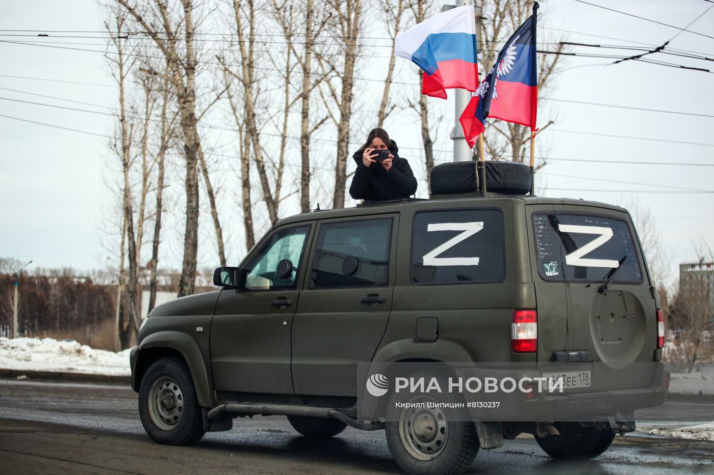 Автопробег в поддержку российских военных на Донбассе в Иркутске