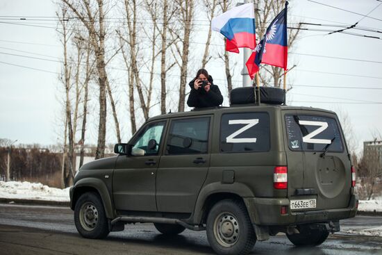 Автопробег в поддержку российских военных на Донбассе в Иркутске