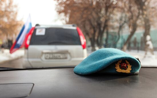 Автопробег в поддержку российских военных на Донбассе в Иркутске