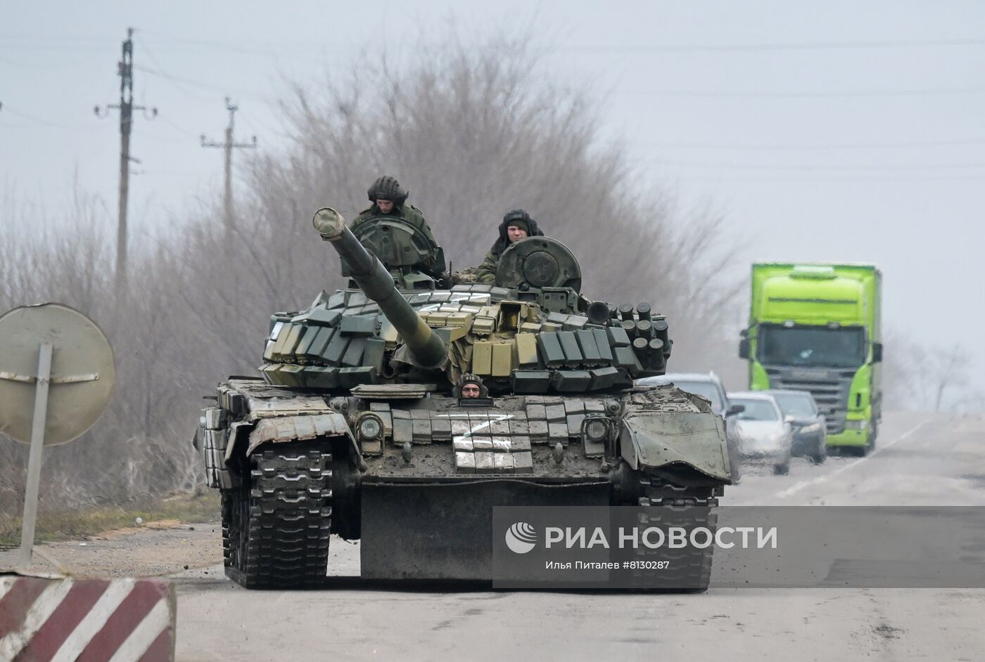 Ситуация в Донецкой народной республике