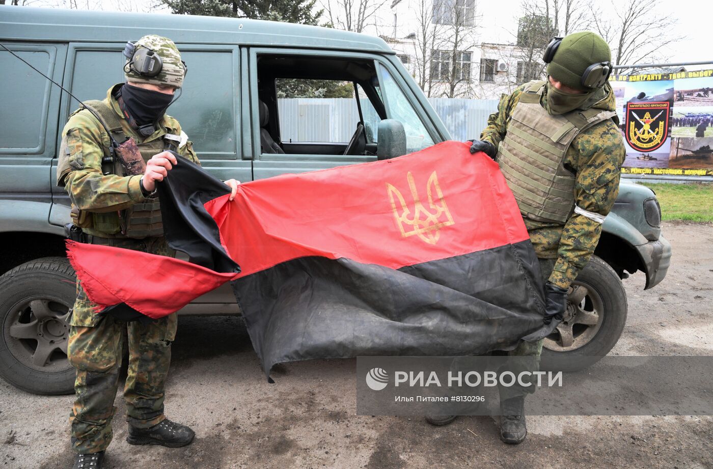 Ситуация в Донецкой народной республике