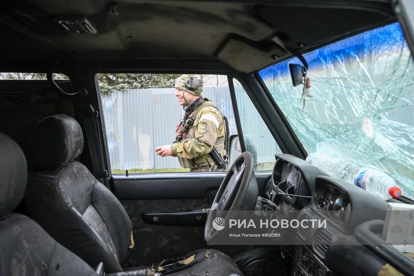 Ситуация в Донецкой народной республике