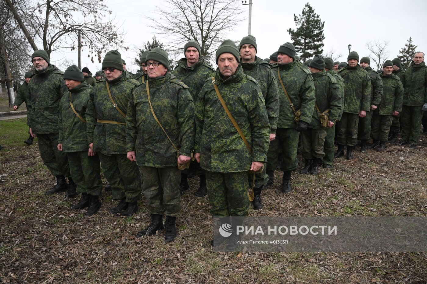 Ситуация в Донецкой народной республике