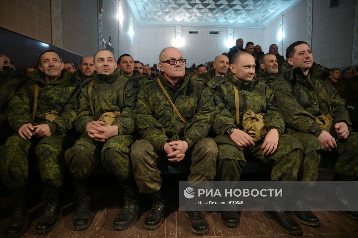 Ситуация в Донецкой народной республике