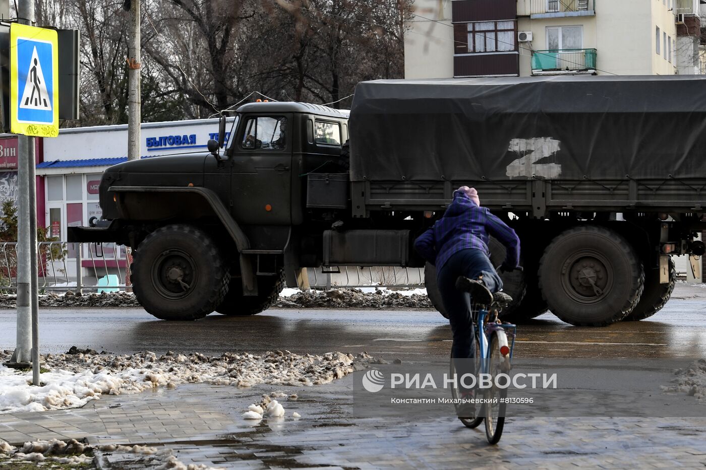 Ситуация на границе Крыма с Украиной