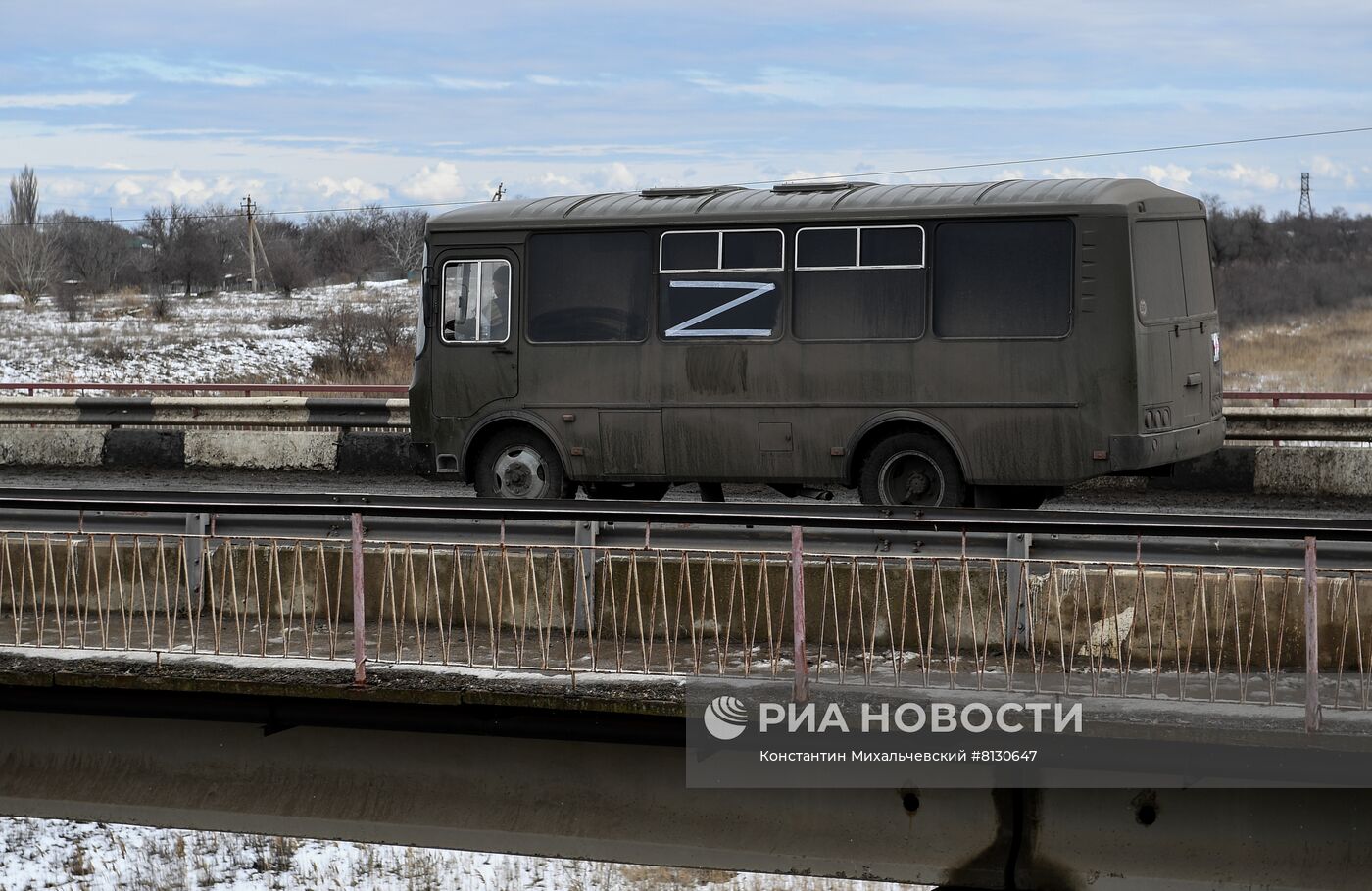 Ситуация на границе Крыма с Украиной