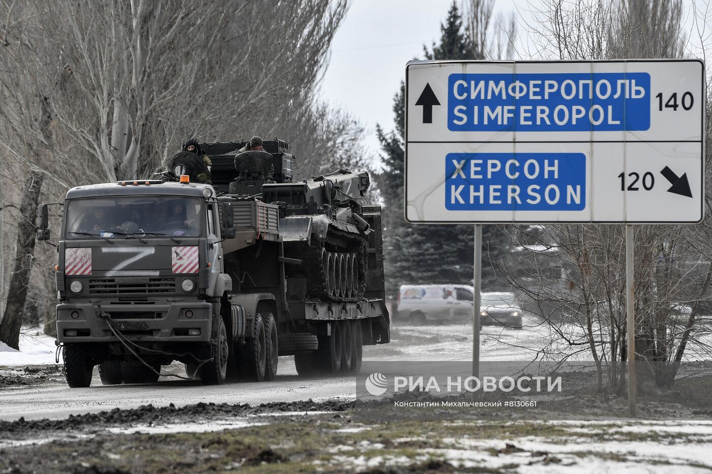 Ситуация на границе Крыма с Украиной