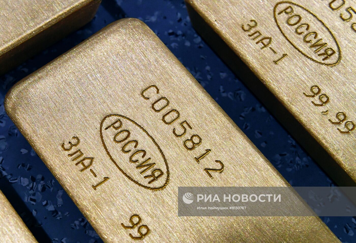 Металлургическое предприятие "Красцветмет"