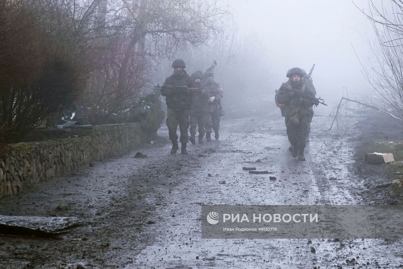 Ситуация в Волновахе