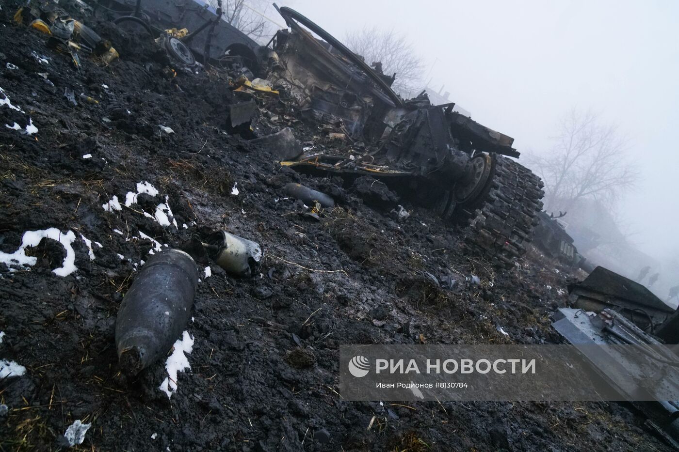 Ситуация в Волновахе