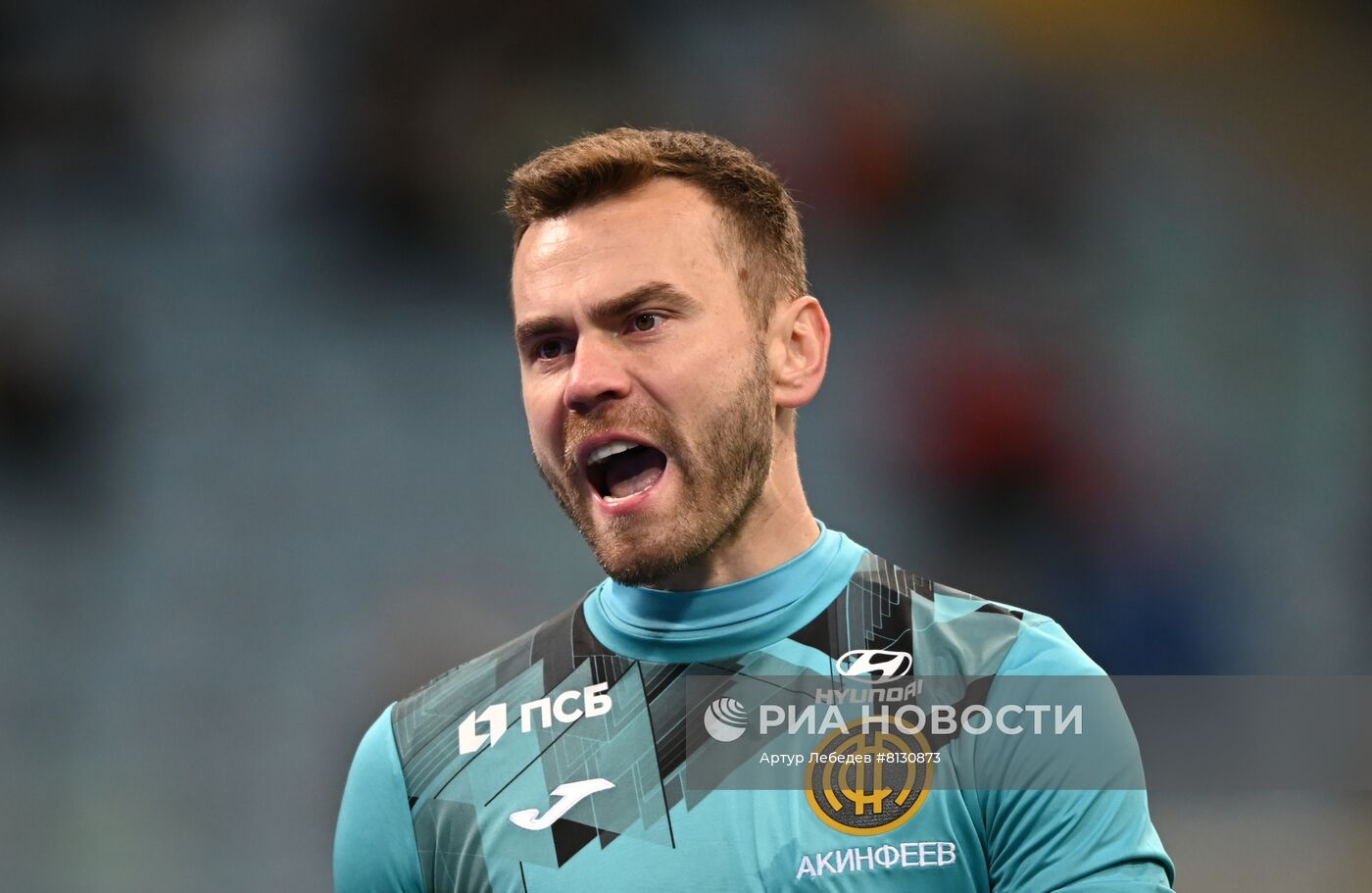 Футбол. Кубок России. Матч "Сочи" - ЦСКА