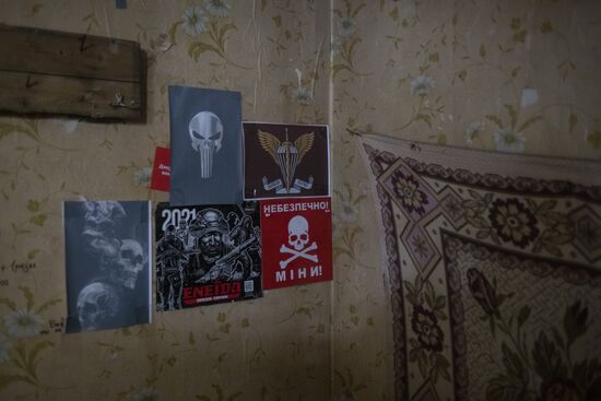 Ситуация в Луганской народной республике