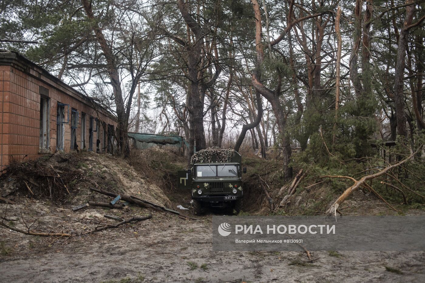 Ситуация в Луганской народной республике