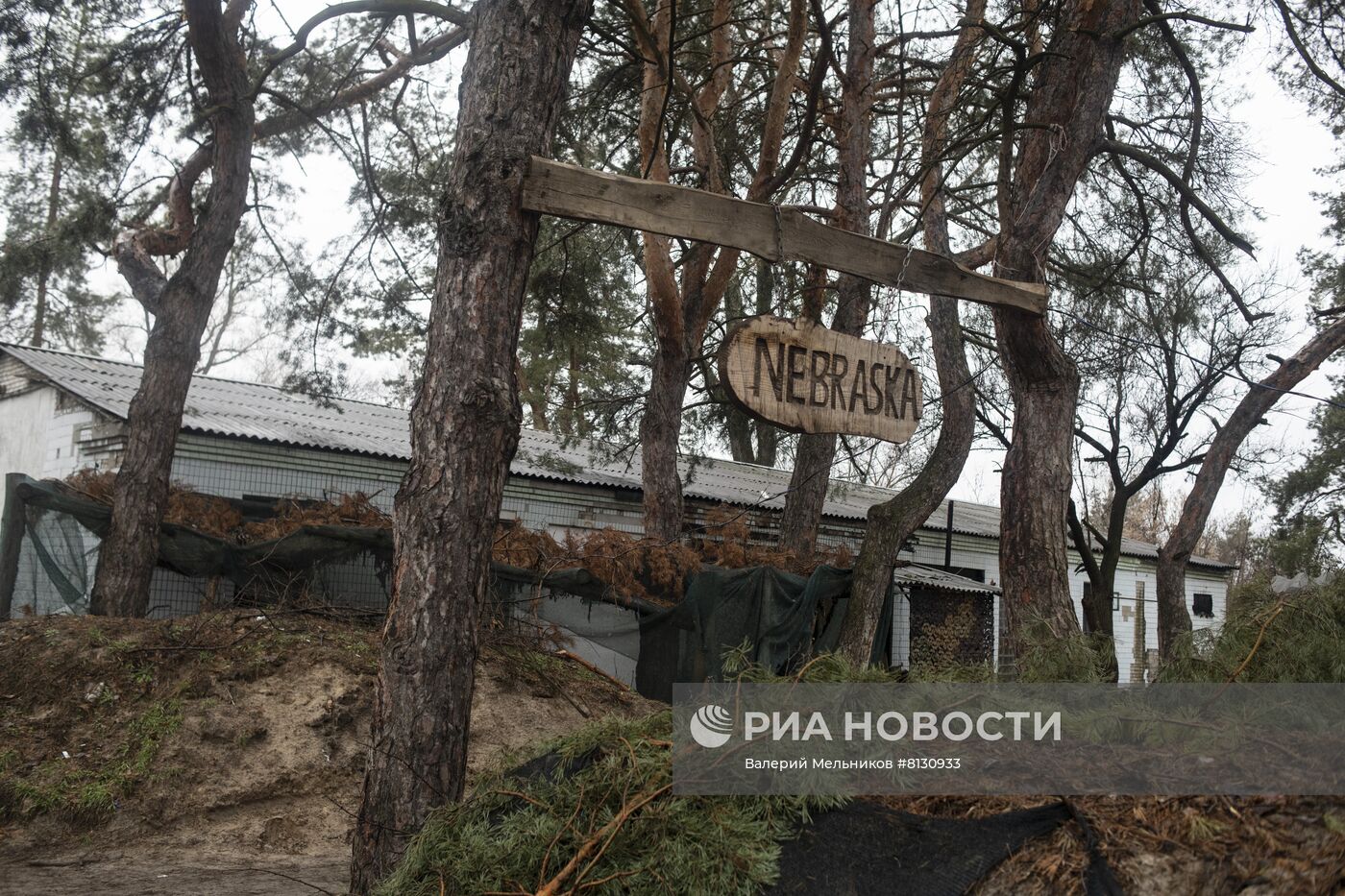 Ситуация в Луганской народной республике