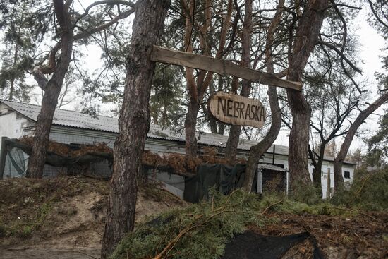 Ситуация в Луганской народной республике