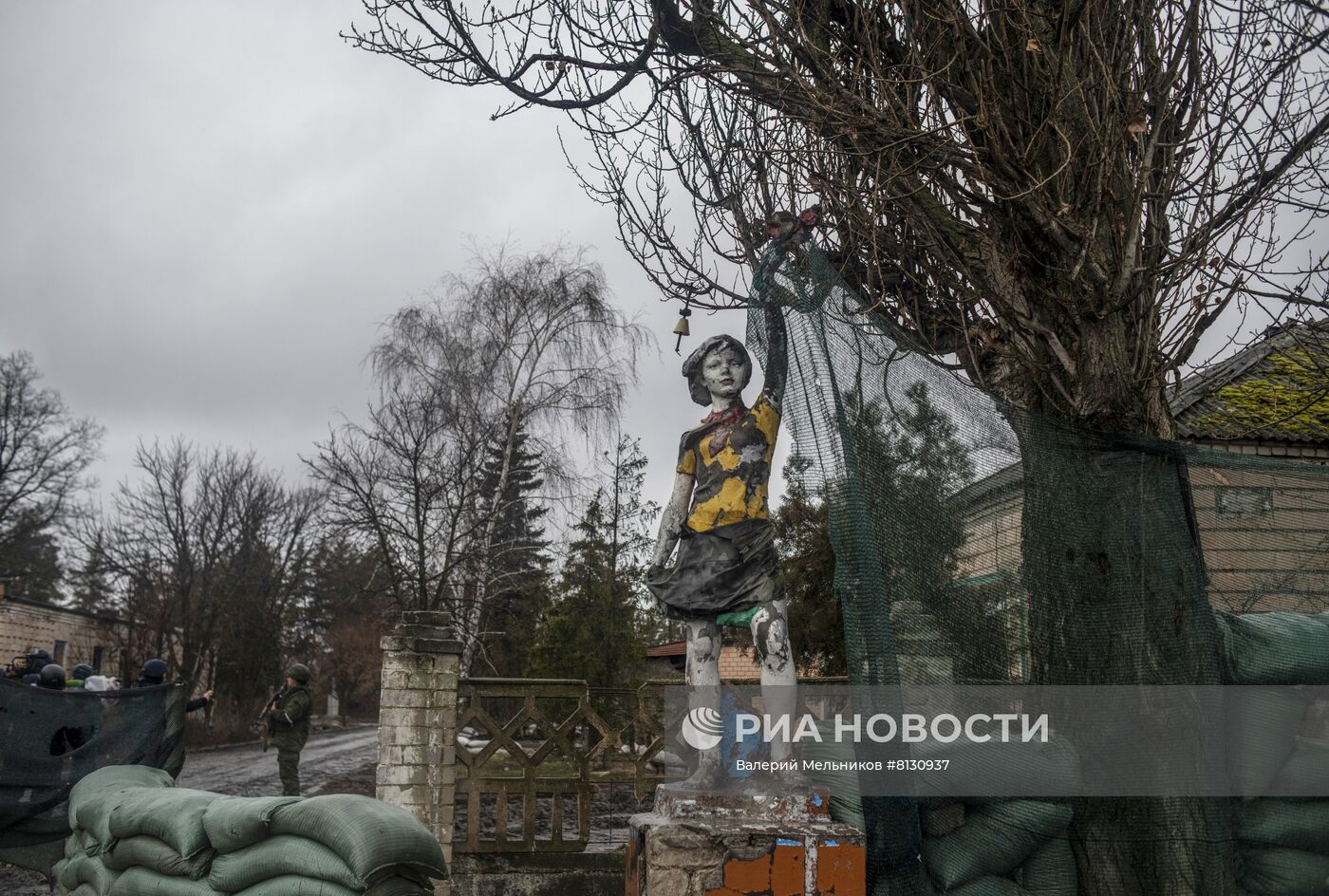 Ситуация в Луганской народной республике