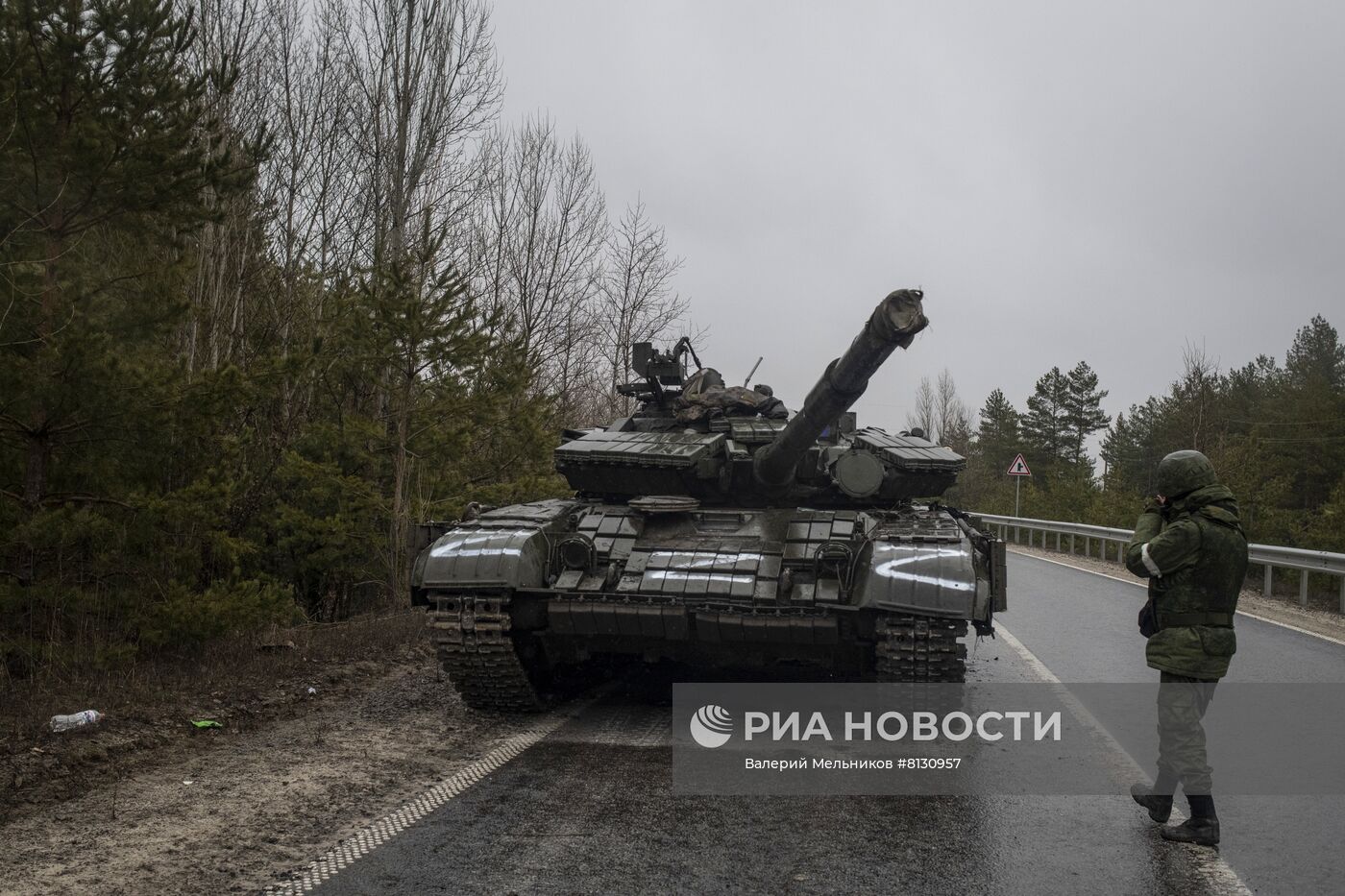 Ситуация в Луганской народной республике