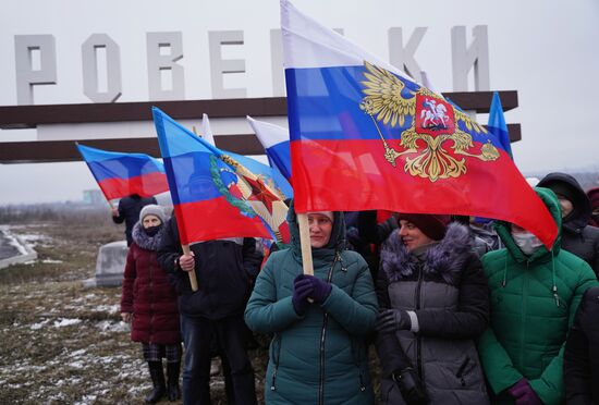 Ситуация в Луганской народной республике