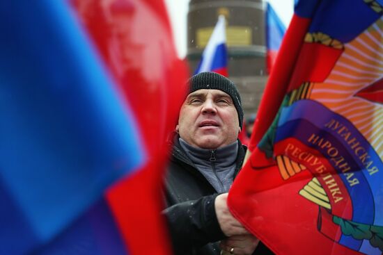 Ситуация в Луганской народной республике