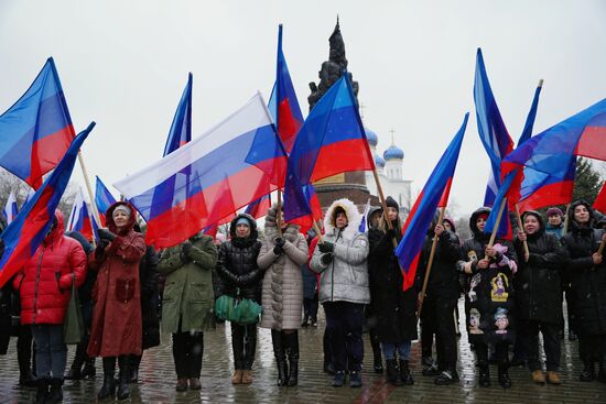 Ситуация в Луганской народной республике