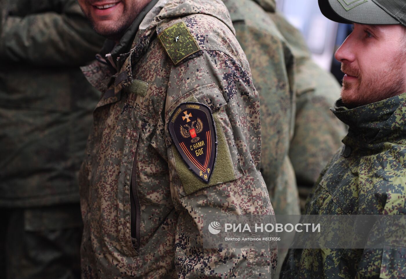 Ситуация в Донецкой народной республике