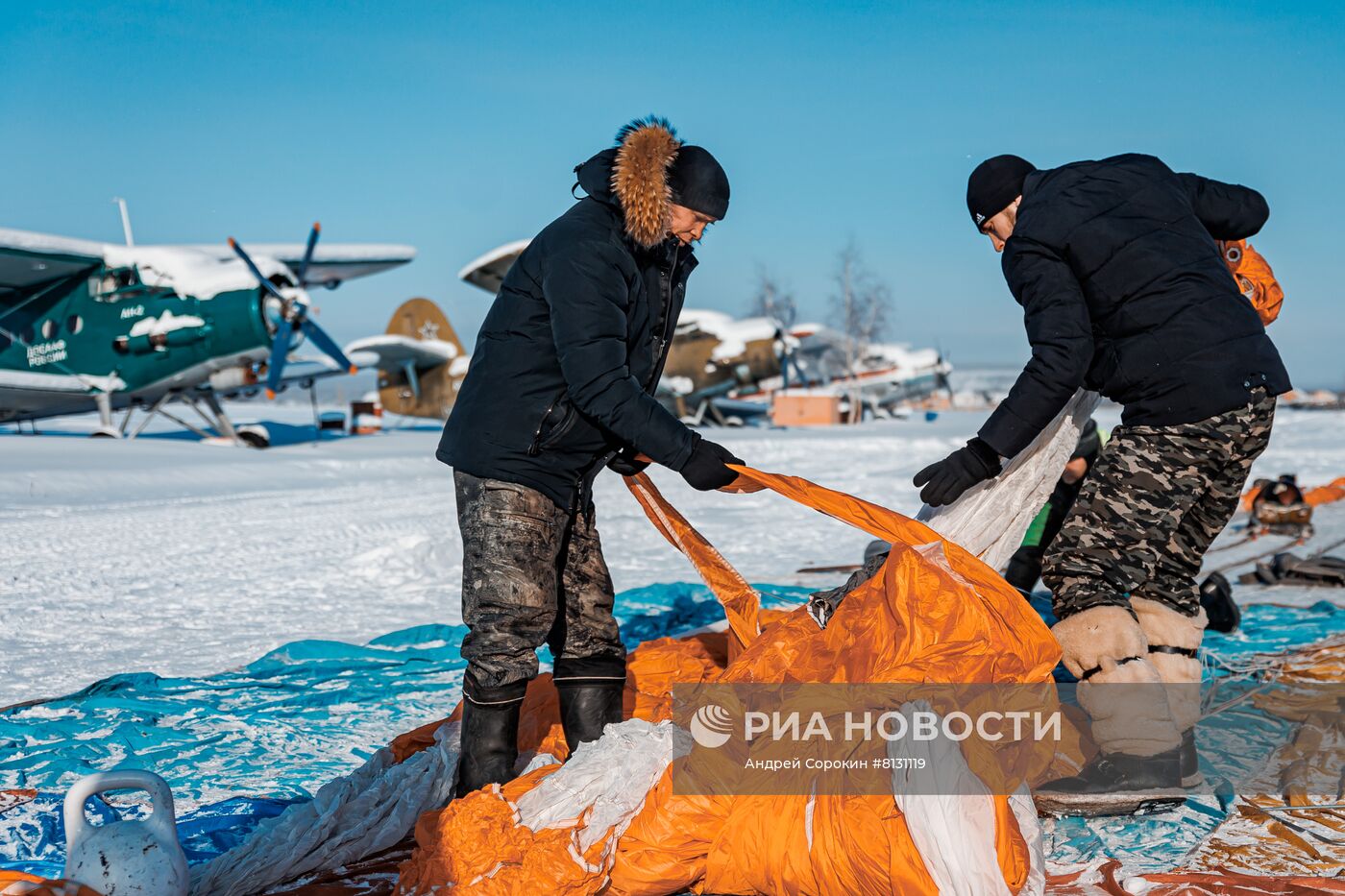 Учения "Авиалесоохраны" в Якутии